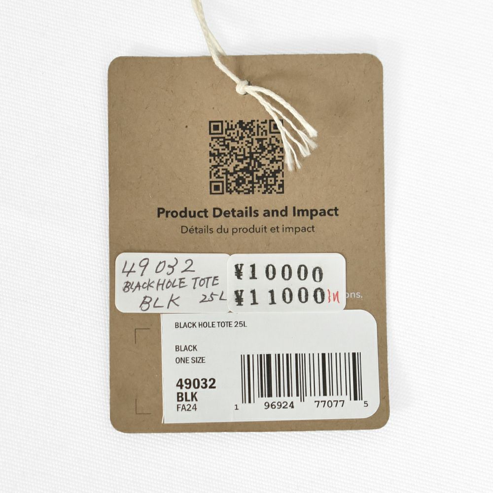 パタゴニア (PATAGONIA) ブラック ホール トート 25L Black Hole Tote 25L トートバッグ ビーチバッグ アウトドア 軽量 49032