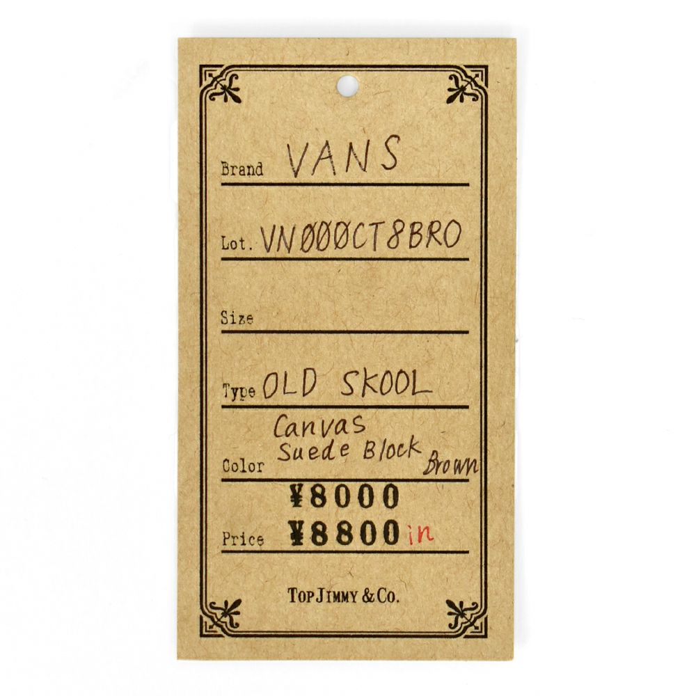 バンズ/ヴァンズ (VANS) OLD SKOOL オールドスクール 靴 ローカットスニーカー VN000CT8BRO