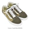 バンズ/ヴァンズ (VANS) OLD SKOOL オールドスクール 靴 ローカットスニーカー VN000CT8BRO Canvas/Suede Block BROWN