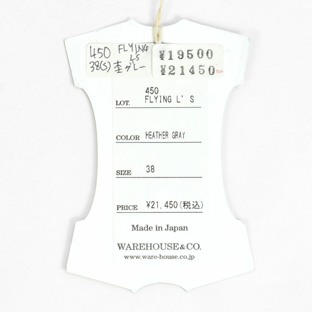 ウエアハウス (WAREHOUSE) 2本針フード FLYING L'S 長袖プリントスウェットパーカー 450