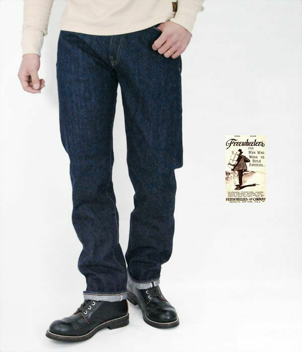 フリーホイーラーズ (FREEWHEELERS) -Lot 601 XX 1951- 5 POCKET JEANS 1951 MODEL デニムパンツ ジーパン ジーンズ 2512512