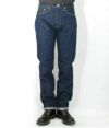 フリーホイーラーズ (FREEWHEELERS) -Lot 601 XX 1951- 5 POCKET JEANS 1951 MODEL デニムパンツ ジーパン ジーンズ 2412512