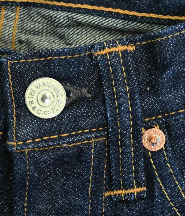 フリーホイーラーズ (FREEWHEELERS) -Lot 601 XX 1951- 5 POCKET JEANS 1951 MODEL デニムパンツ ジーパン ジーンズ 2512512