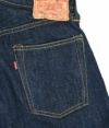 フリーホイーラーズ (FREEWHEELERS) -Lot 601 XX 1951- 5 POCKET JEANS 1951 MODEL デニムパンツ ジーパン ジーンズ 2412512