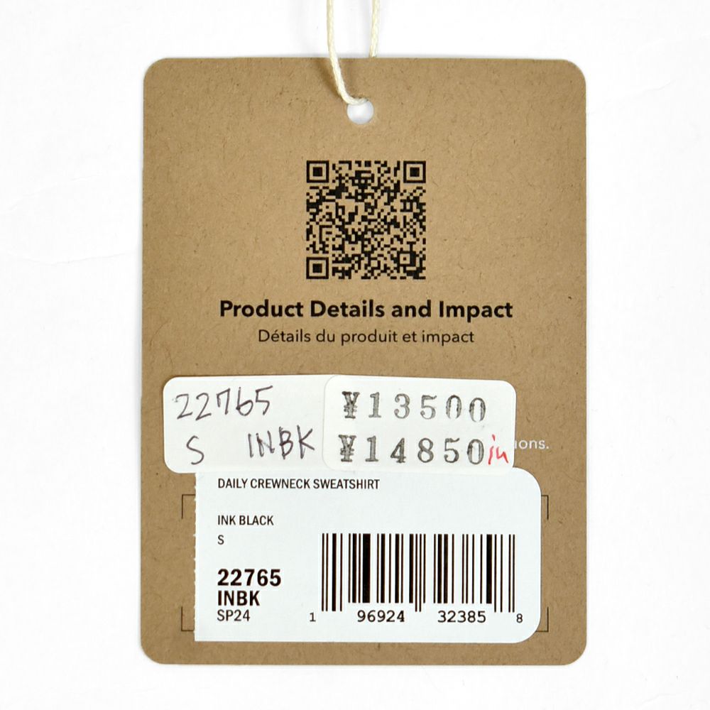 パタゴニア (PATAGONIA) デイリー クルーネック スウェットシャツ Daily Crewneck Sweatshirt 長袖スウェットTシャツ 22765