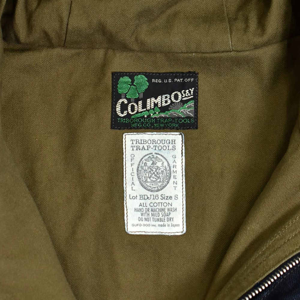 コリンボ (COLIMBO) ORIGINAL SNIPER'S VEST =PLAIN= オリジナル スナイパーズベスト コットンベスト ZZ-0116