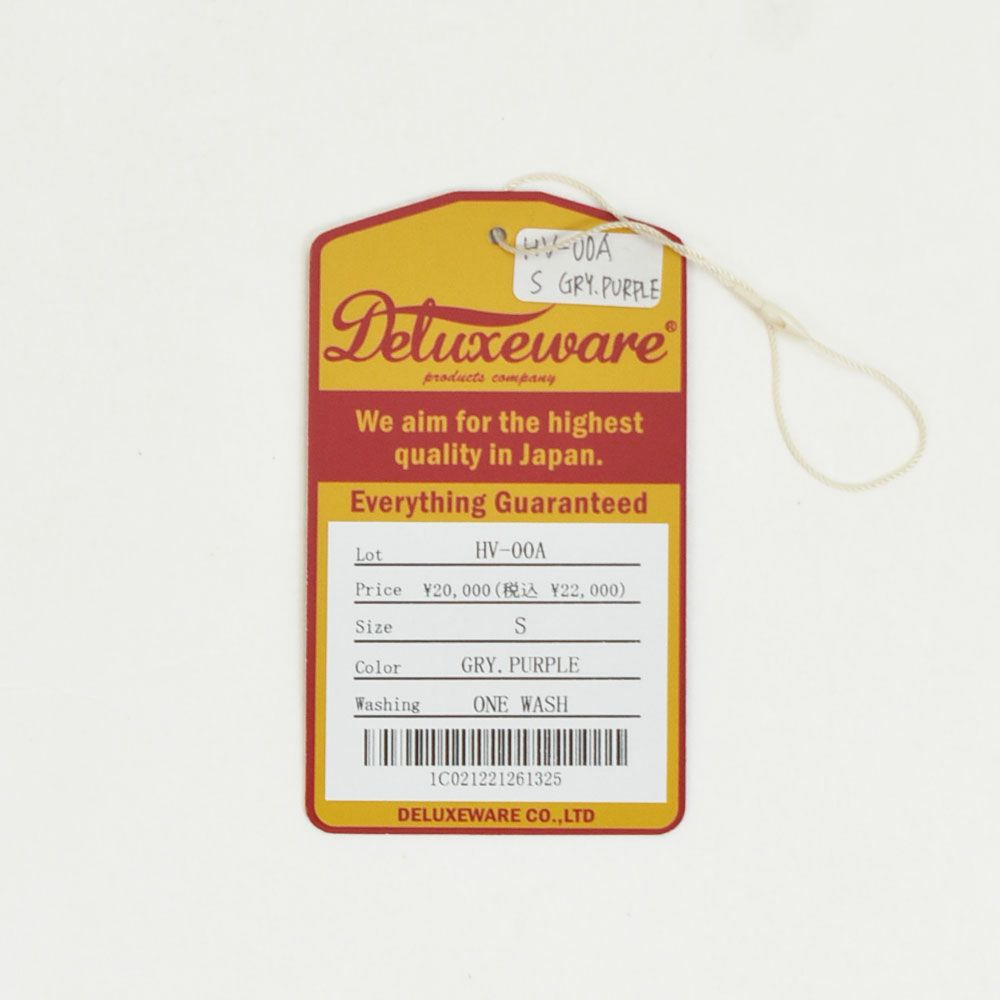 デラックスウエア (DELUXEWARE) 50s BUFFALO CHECK 長袖チェックネルシャツ HV-00A