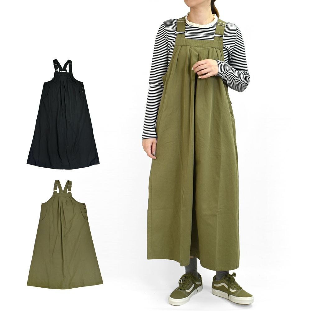 ケレン(KELEN)-DAKOTA- TUCK DESIGN SALOPETTES SKIRT ジャンスカ ジャンバースカート ワンピース LKL24FOP2080