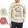 トイズマッコイ (TOYS McCOY) SWEAT SHIRT -SNOOPY EYES ON THE STARS- 長袖プリントスウェットシャツ ピーナッツ スヌーピー TMC2456