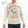 トイズマッコイ (TOYS McCOY) SWEAT SHIRT -SNOOPY EYES ON THE STARS- 長袖プリントスウェットシャツ ピーナッツ スヌーピー TMC2456