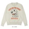 トイズマッコイ (TOYS McCOY) SWEAT SHIRT -SNOOPY EYES ON THE STARS- 長袖プリントスウェットシャツ ピーナッツ スヌーピー TMC2456 041.SAND