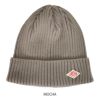 ダントン (DANTON) WOOL RIB KNIT BEANIE ニット帽 ニットキャップ ビーニー 帽子 ウール DT-H0234BLG  MOCHA