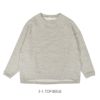 ブリスバンチ (Bliss bunch) サイド切替ラグランPO 長袖スウェットシャツ ロンT A748-350 3-1.TOP BEIGE