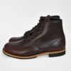 レッドウィング (RED WING) BECKMAN ベックマン レザーワークブーツ 靴 9419