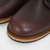 レッドウィング (RED WING) BECKMAN ベックマン レザーワークブーツ 靴 9419