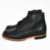 レッドウィング (RED WING) BECKMAN ベックマン レザーワークブーツ 靴 ブラック 9423