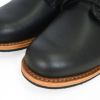 レッドウィング (RED WING) BECKMAN ベックマン レザーワークブーツ 靴 ブラック 9423