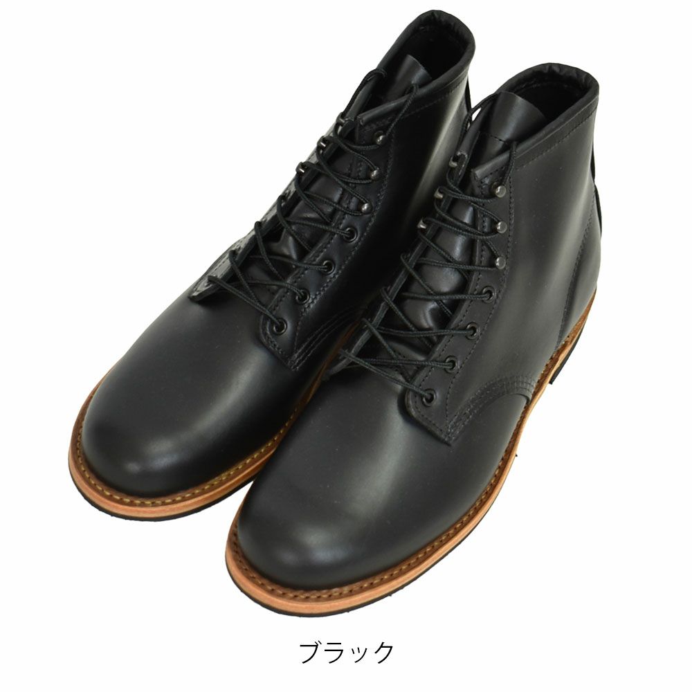 レッドウィング (RED WING) BECKMAN ベックマン レザーワークブーツ 靴 ブラック 9423 BLACK
