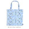 マリメッコ (marimekko) Mini Unikko tote bag 44x43cm コットントートバッグ ファブリックトート エコバッグ マイバッグ ウニッコ アジア限定 52249-4-73682 52249473682  31.ライトブルー×ホワイト