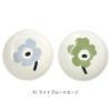 マリメッコ (marimekko) 【アジア限定】 Unikko プレートセット 8.5cm ウニッコ お皿 食器 2個セット 花 ギフト ギフトボックス 52249-4-73381 52249473381  31. ライトブルー×セージ