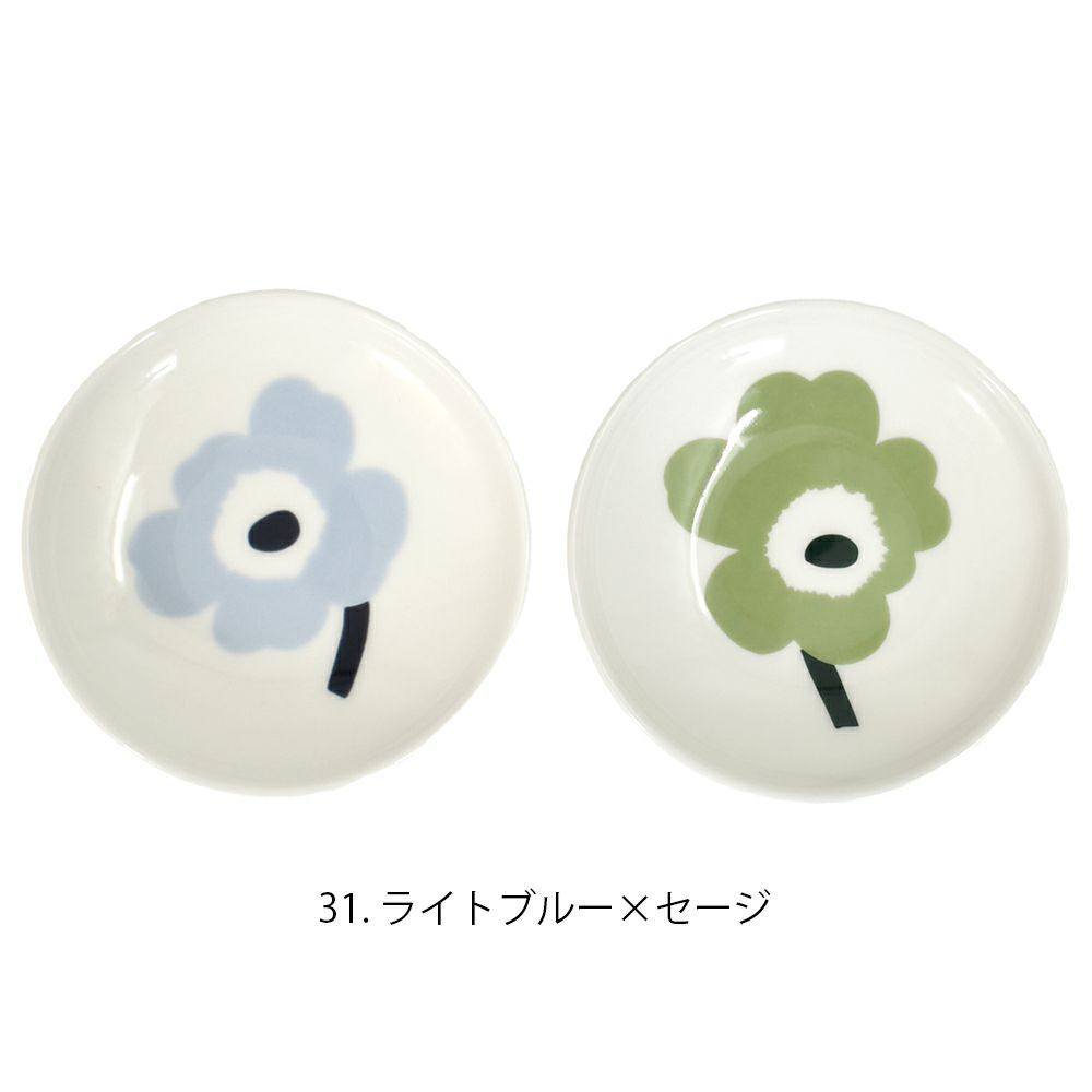 マリメッコ (marimekko) 【アジア限定】 Unikko プレートセット 8.5cm ウニッコ お皿 食器 2個セット 花 ギフト ギフトボックス 52249-4-73381 52249473381  31. ライトブルー×セージ