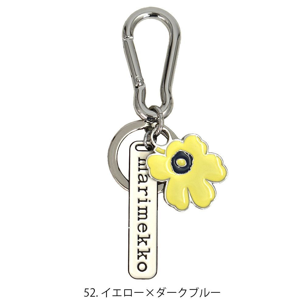 マリメッコ (marimekko) kioski Puhallus Unikko キーホルダー キーリング キーチェーン ウニッコ 花 ギフト 52244-6-93605 52244693605  52.イエロー×ダークブルー