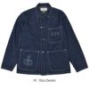 コリンボ (COLIMBO) NAVAL WORK JKT. N-3 TYPE **10oz DENIM** CUSTOM -NAD CHARLESTON- ネイバル ワークジャケット. N-3タイプ -エヌ エー ディー チャールストン- カバーオール ミリタリーワークジャケット デニムジャケット ZZ-0164  01.10oz Denim