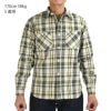 コリンボ (COLIMBO) CROW DOG FLANNEL SHIRT クロゥドッグ フランネルシャツ 長袖チェックネルシャツ ZZ-0311