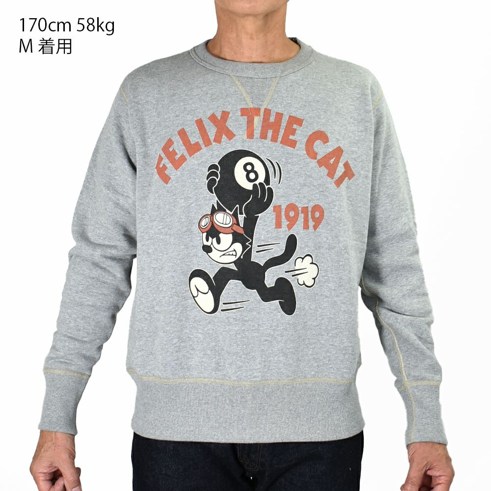 トイズマッコイ (TOYS McCOY) MILITARY SWEAT SHIRT FELIX THE CAT -8 BALL- 長袖プリントスウェットシャツ セットイン スウェットシャツ FELIX THE CAT TMC2448