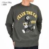 トイズマッコイ (TOYS McCOY) MILITARY SWEAT SHIRT FELIX THE CAT -8 BALL- 長袖プリントスウェットシャツ セットイン スウェットシャツ FELIX THE CAT TMC2448