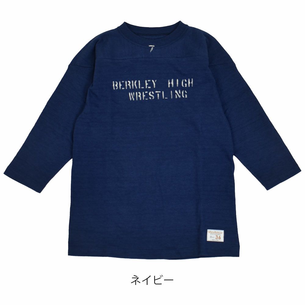 エアハウス (WAREHOUSE) Lot 4063 7分袖フットボールT BERKLEY HIGH プリントTシャツ ロンT 4063