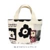 マリメッコ (marimekko) kioski Nyytti Unikko Tribute 60th トートバッグ 52244-6-93625 52244693625 90. オフホワイト×ブラック