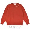 マオメイド (MAOMADE) ステッチししゅう入り プルオーバー コットンセーター 洗えるニット やわらかコットン 451113 55.ダークレッド×オフ