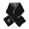 イルビゾンテ (IL BISONTE) フリースマフラー FLEECE MUFFLER 54242-3-09281 54242309281 99.ブラック