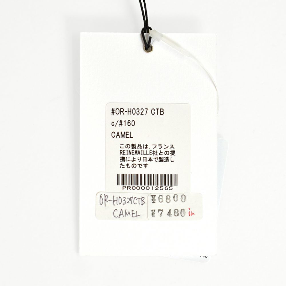 オーチバル/オーシバル (ORCIVAL) Muffler ボアマフラー スヌード スカーフ OR-H0327CTB