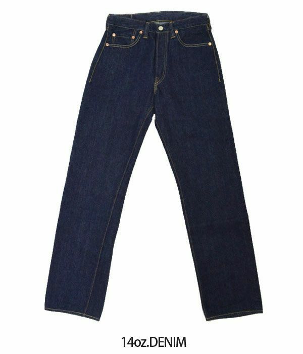 フリーホイーラーズ (FREEWHEELERS) -Lot 601 XX 1947- 5POCKET JEANS 1947 MODEL THE VANISHING WEST ジーンズ デニムパンツ 2512471