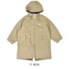 ダントン (DANTON) WOMEN'S MILITARY INSULATION COAT ロング コート ジャケット ミリタリーアウター フード付きアウター プリマロフト中綿 DT-A0529TEN LT.BEIGE