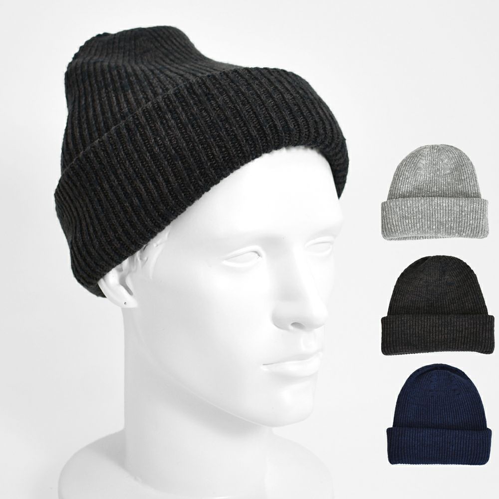 デラックスウエア(DELUXEWARE)KNIT CAP コットンニット帽 ビーニー DLC-005