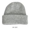 デラックスウエア(DELUXEWARE) KNIT CAP 帽子 コットンニット帽 ニットキャップ ビーニー DLC-005 MIX.GRAY