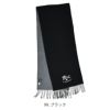 イルビゾンテ (IL BISONTE) ストールプレーンウールストール マフラーPLAIN WOOL STOLE 54242-3-09481 54242309481 99.ブラック