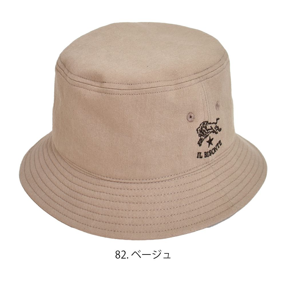イルビゾンテ (IL BISONTE) バケットハット 帽子 ハット バケハ 54242-3-09480 54242309480  82.ベージュ