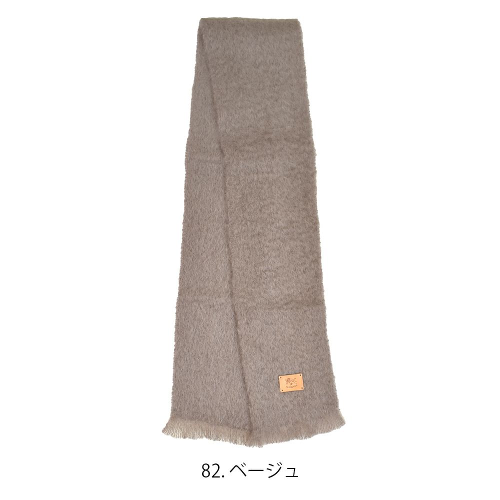 イルビゾンテ (IL BISONTE) モヘアストールマフラー MOHAIR STOLE 54242-3-09581 54242309581 82.ベージュ