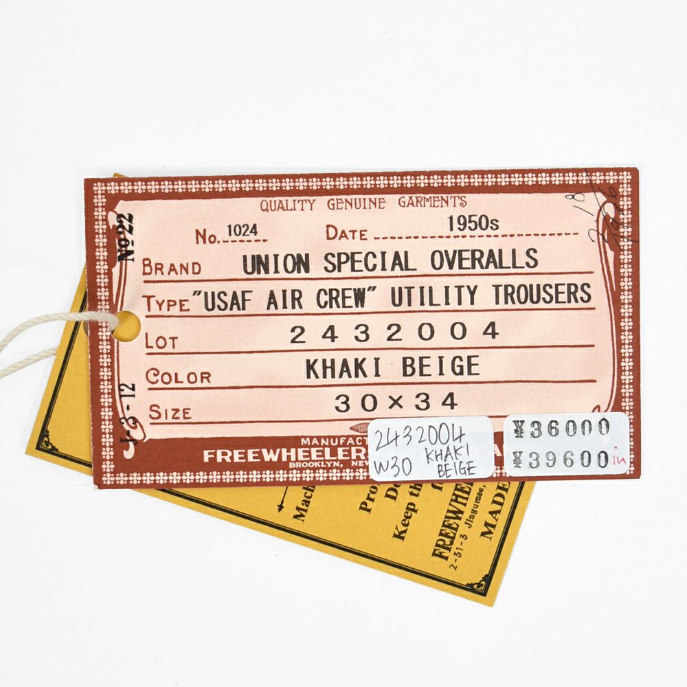 フリーホイーラーズ (FREEWHEELERS) -USAF AIR CREW- UTILITY