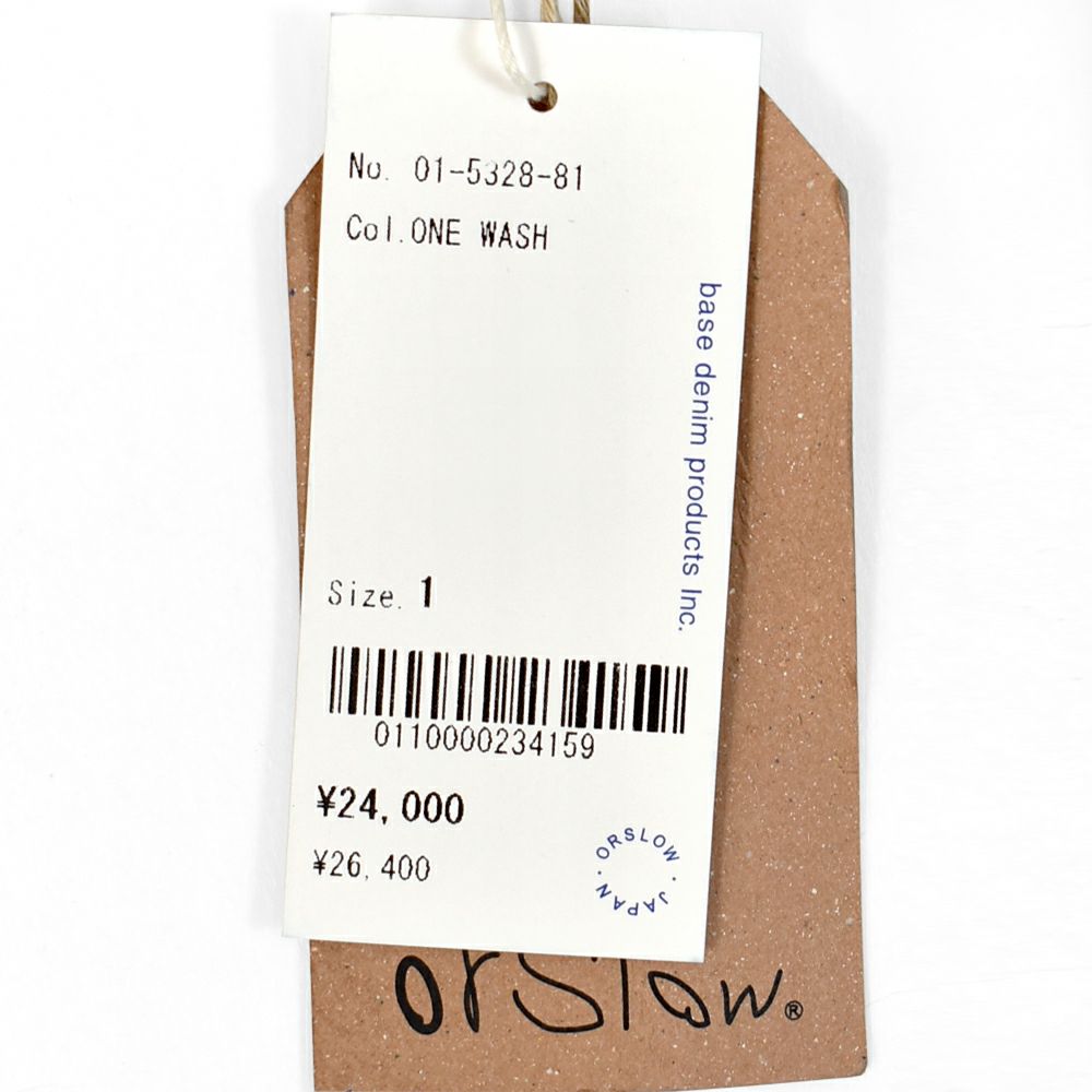 オアスロウ (orSlow) DAD’S FIT PAINTER PANTS ONE WASH ペインターパンツ ワークパンツ 01-5328