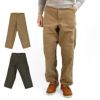 オアスロウ (orSlow) DAD’S FIT PAINTER PANTS BROWN, ARMY GREEN ペインターパンツ ワークパンツ 01-5328