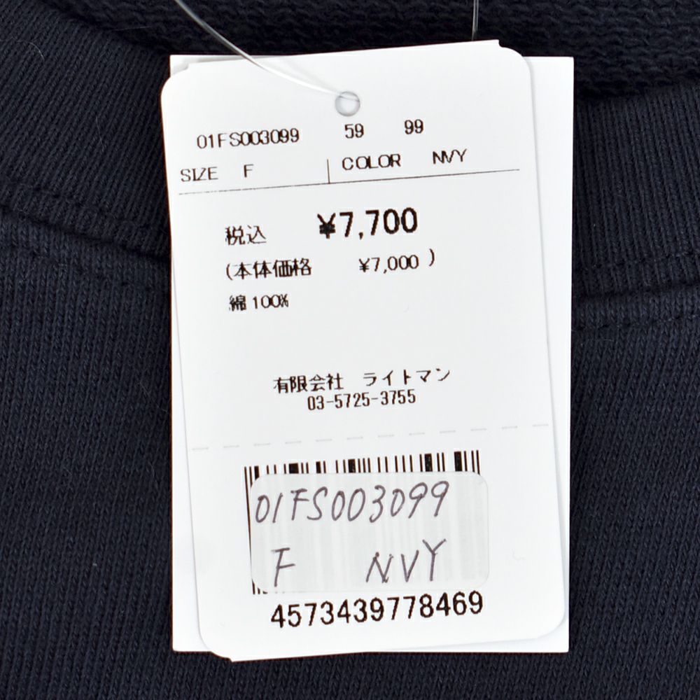 マーブルシュッド (marble SUD) raicho point LONG SWEAT 長袖プリントトレーナー スウェット エビスミナミちゃん×ライチョウ ライチョウ保護スクラムプロジェクト 長野県 01FS003099