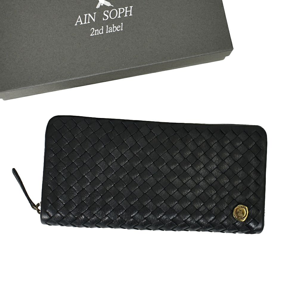 アインソフ (Ain Soph) メッシュラウンドファスナー長財布 革財布 黒 