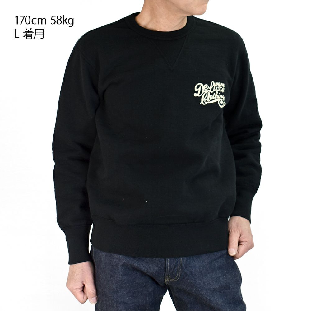 デラックスウエア (DELUXEWARE) DELUXEWARE 長袖プリントトレーナー スウェットシャツ セットンスリーブ BRGS-101