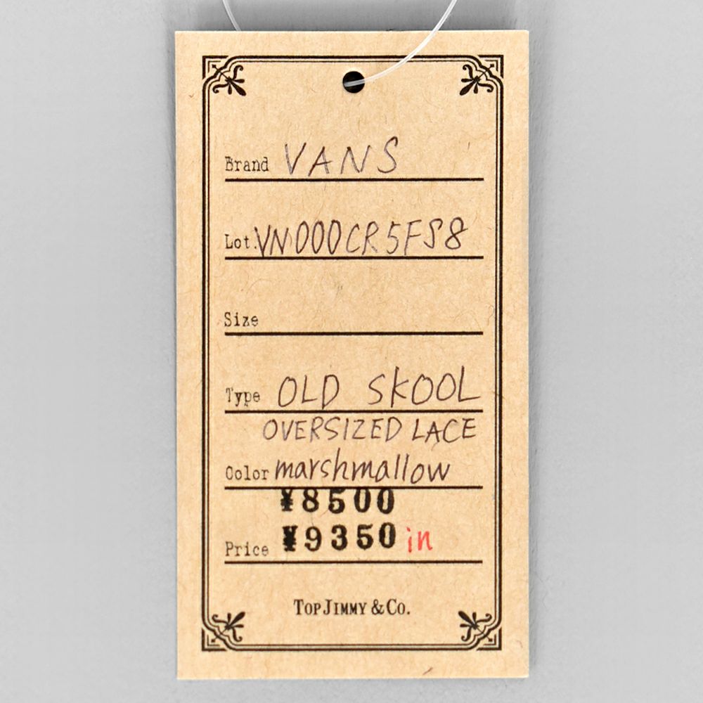 バンズ/ヴァンズ (VANS) OLD SKOOL OVERSIZED LACE marshmallow オールドスクール 靴 ローカットスニーカー VN000CR5FS8
