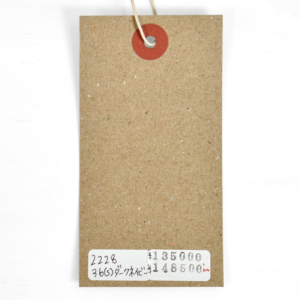 ウエアハウス (WAREHOUSE) Lot 2228 1930'S U.S.ARMY WOOL MACKINAW COAT マッキノー ウールジャケット コート 2228